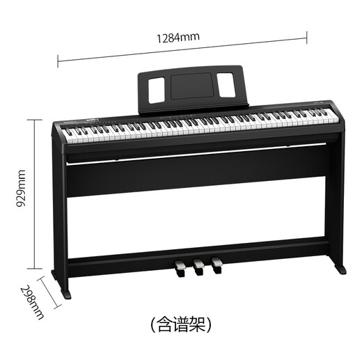 Roland (Roland) grade-examination intelligent beginner 88-key hammer electric piano FP18 main unit + customized wooden frame + piano stool gift package