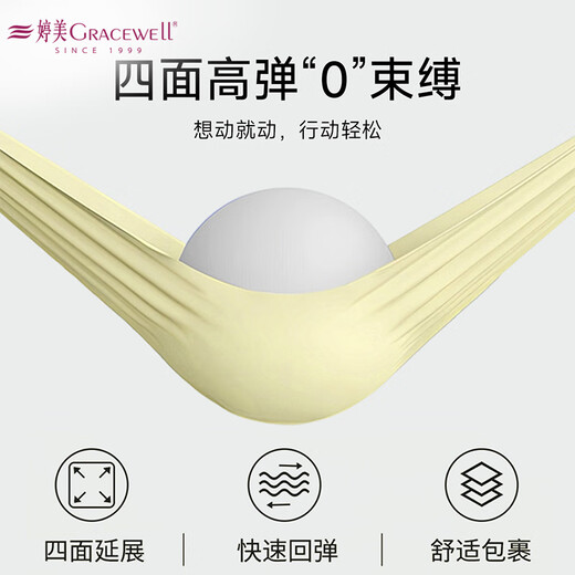 Tingmei cross-style back-beautiful light shaping bra, women's fixed cup, slimming, fitness, Pilates, shockproof, dynamic red + bean green (2 pieces) L