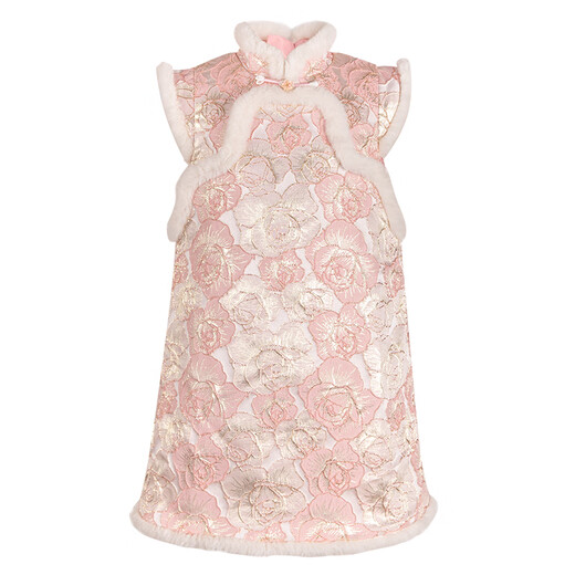 Little Naive children's new Chinese style embossed jacquard embroidery dress winter girls' quilted vest dress pink 150