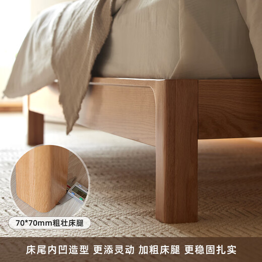 Cama original de madera maciza original Moderna simple Apartamento pequeño Noche Oak Bed Bed dormitorio Doble de cama doble Estilo de registro L701D Bajo Cuerpo - Madera Color 1.5 Cama + Cama de 20 cm Cama grande