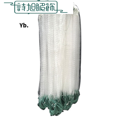 Fishing nets, fishing gear, sticky wire mesh, single-layer floating net, three-layer sinking net, hanging sub-fishing net, crucian carp, silver carp, white strip net, three single-layer floating net, 1 finger, 20 meters long, 0.8 meters high