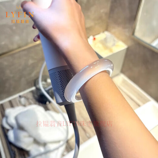 Layun Feiyin Champagne Agate Chalcedony Bracelet Genuine Dulong Jade Flat Bar Positive Circle Women's Transparent Strap Gift Box 60 Circle Mouth