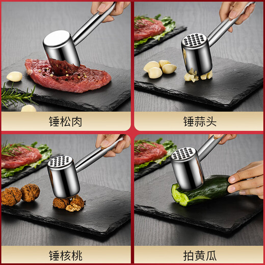 MITSUBISHI Fat Dong Lai Supermarket purchases the same loose meat hammer 316 stainless steel steak special hammer kitchen household 304 beef hammer 304 stainless steel meat hammer