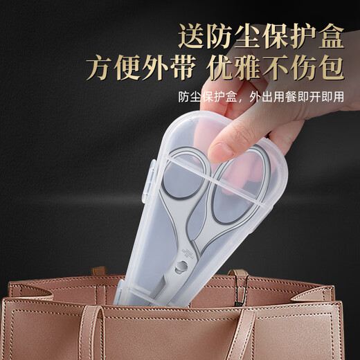 304 stainless steel food-grade non-staple food scissors, detachable baby food, can cut meat, sterilize, portable 1 piece, baby non-staple food scissors, food-grade 304 stainless steel