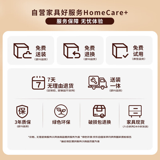 LUOSEN solid wood dining table and stool Chinese simple dressing stool home bench living room bread stool low stool stackable square stool 1