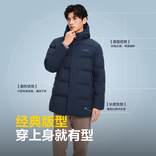 BOSIDENG 2025 New Down Jacket Men's 90 Fleece Commuting Short Windproof Hooded Warm Jacket B250245121XS Store Manager Recommendation Black Daiqing|5177 L 180/100A Weight Approximately 140-155Jin Jin is equal to 0.5 kg