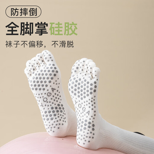 NEARKINS five-finger yoga socks women's sports non-slip pressure mid-length cycling Pilates split-toe calf socks summer calf socks-all black (package) 2 pairs one size fits all sports functional socks_silicone non-slip_split-toe anti-odor