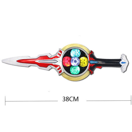 BANDAI Ultraman Orb Chinese version DX Transformer Children's Toy Orb Holy Sword