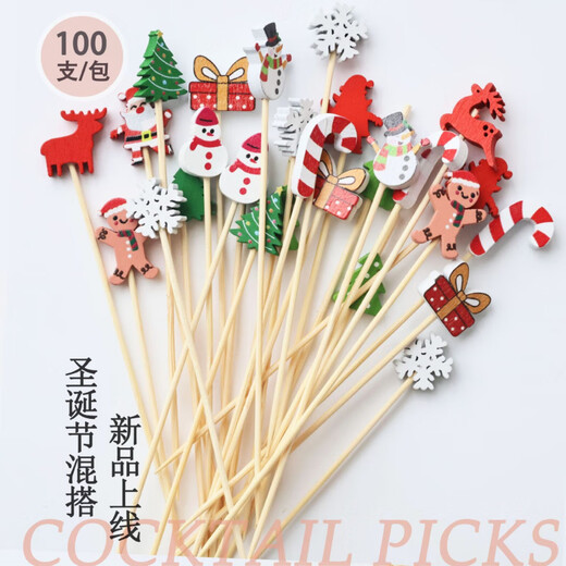 Kaximu Christmas Fruit Picks Candied Haws Tools Holiday Decoration Picks Internet Celebrity Cartoon Style Picks Disposable Forks Christmas Themed Bamboo Picks Combination Christmas Mix 50 Sticks + Glutinous Rice Paper 100 Pieces