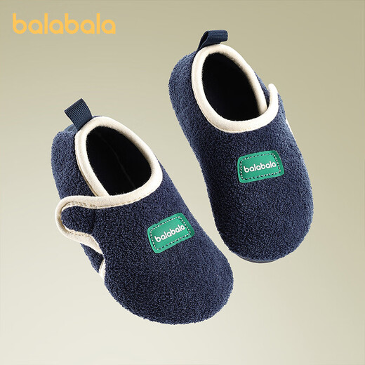 BALABALA Children's Cotton Slippers 2025 New Winter Floor Shoes for Boys and Girls, Warm Toddlers 1-3 Years Old Baby Home Slippers, Navy Blue 26, Inner Length 16cm, Suitable for Feet Length 15.5-16cm