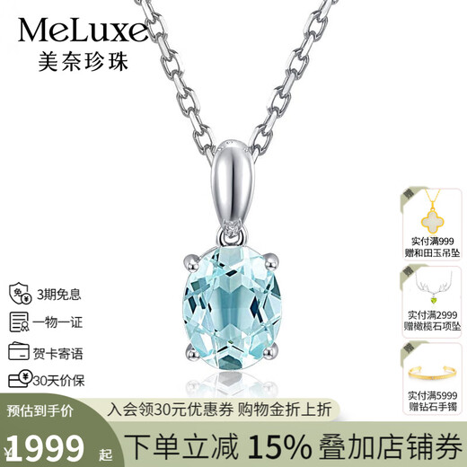 Meluxe Mina colorful treasure pendant aquamarine necklace for women birthday gift for wife and mother aquamarine 1 carat