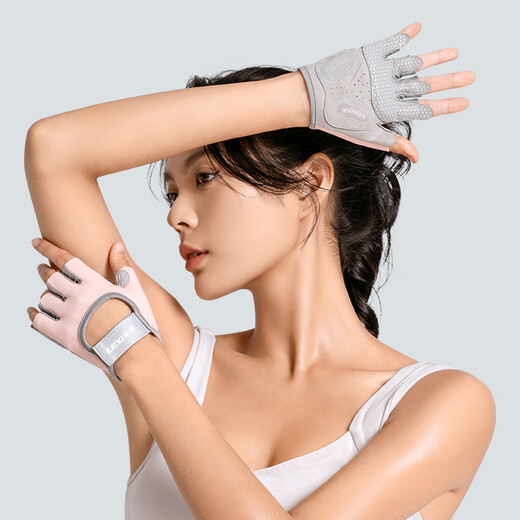 Hejia functional fitness gloves for women's sports yoga non-slip iron palm guards horizontal bar pull-up equipment training to prevent calluses light sports model cherry blossom pink yoga Pilates freehand training choose this L size (suitable for palm circumference 20-22cm)