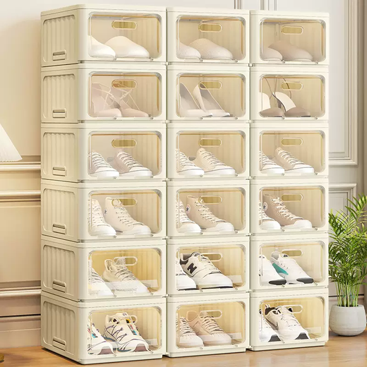 Yusenyi Transparent Shoe Box Storage Box Home Door Multi-layer Thickened Folding Shoe Rack Boot Storage Magic Shoe Cream Single Pack Opens in One Second