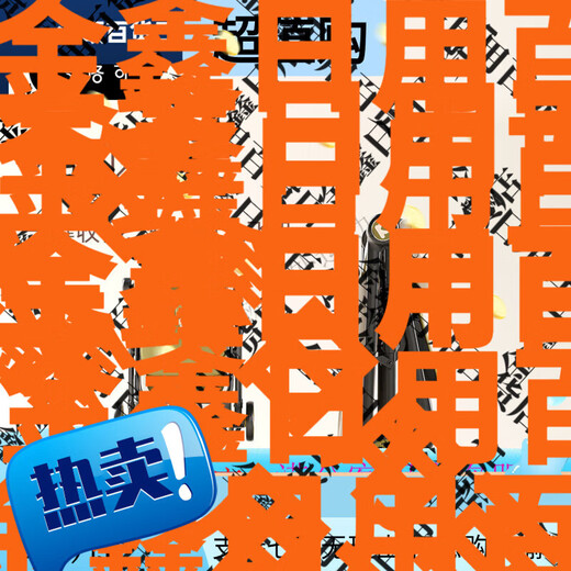 PLAYKIDS 5 pocket stroller newborn lightweight baby stroller two-way sitting and lying four-wheel stroller 5 Luo 42350 for Wuwanguan K5 Roman Holiday + Mosquito Net