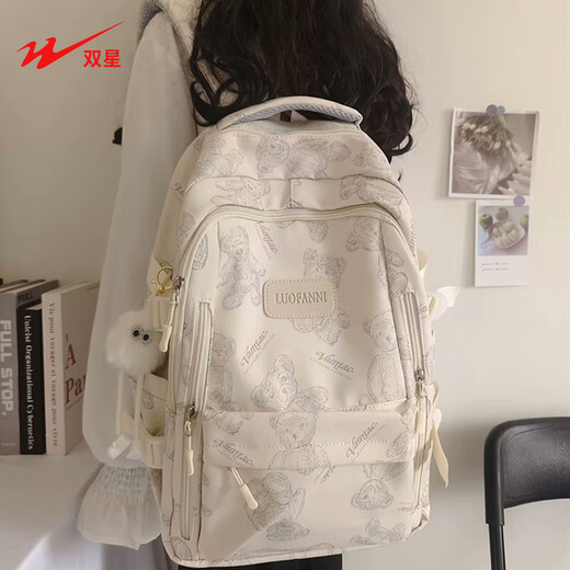 Double Star School Bag Junior High School Girl Backpack High School College Student Backpack Large Capacity Sports Travel Laptop Bag Off-White With Long Legs White Elf Pendant