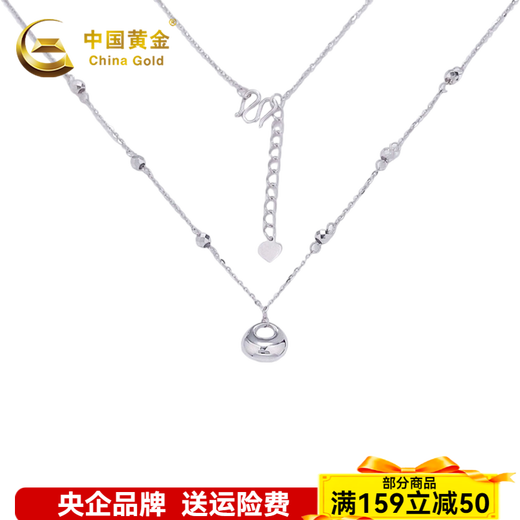 China Gold (CHINA GOLD) platinum solid adjustable sparkling bouncy bead small fat lucky set chain about 5.5g
