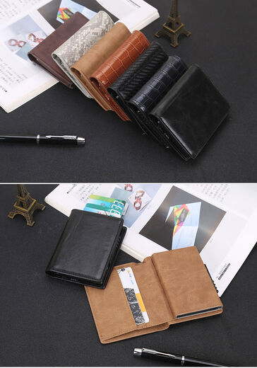 Carbon Fiber RFID Card Holder Multi-Slot Card Holder Simple Long Version Credit Card Holder Card Holder PU Black-Crazy Horse Leather