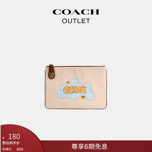 COACH Outlet Women's Bag Coach China Cool Joint Series Auspicious Cloud Pattern Zipper Clutch Brass Hardware/Mixed Natural Color
