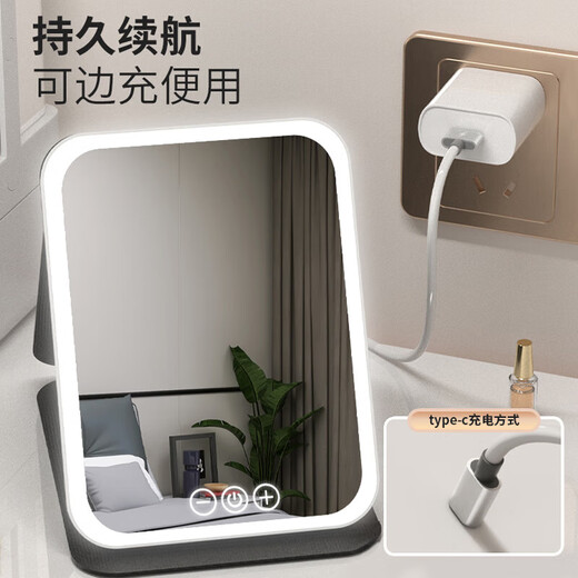 Syouranled makeup mirror with light home large size beauty mirror student dormitory desktop large folding portable makeup mirror smart fill light makeup remover mirror mother's day gift folding makeup mirror plus size + smart makeup e