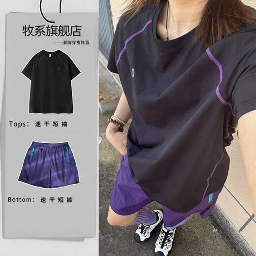 Nanbo Maru outdoor sunscreen badminton quick-drying dry clothes women's short-sleeved T-shirts for small people to wear mountain cycling clothes sportswear two-piece set black quick-drying_drying T-shirt + purple quick-drying_drying shorts M_100-115Jin Jin equals 0.5 kg