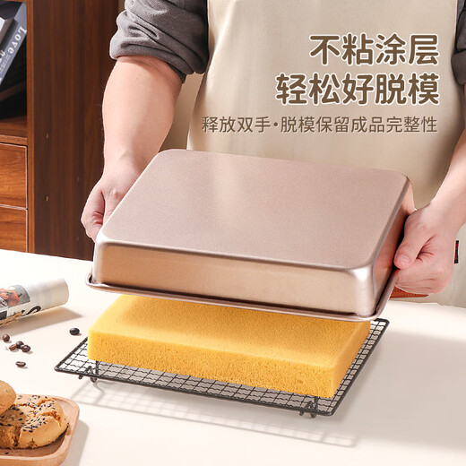 Badger baking pan golden non-stick rectangular deep baking pan bread cake mold 11-inch oven baking mold