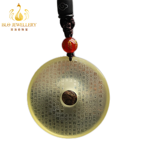 Bailuoqi Natural Citrine Prajnaparamita Heart Sutra Pendant for Men and Women Peace Buckle Sutra Pendant Amulet Gift Round Lanyard Style