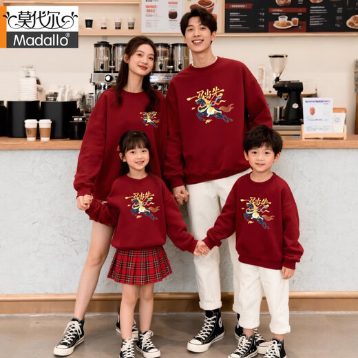 Modal parent-child clothing for a family of three and four poinsettias, zodiac year sweatshirts for men and women, personalized New Year's greeting clothes, trendy family clothes, velvet wine red - large picture 170 L 115-135Jin Jin is equal to 0.5 kg