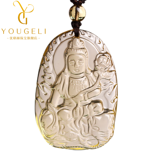 Yogurt natural citrine natal Buddha Samantabhadra pendant for men and women, natal year dragon and snake pendant amulet, ox/tiger, Void Tibetan Bodhisattva - with bead chain