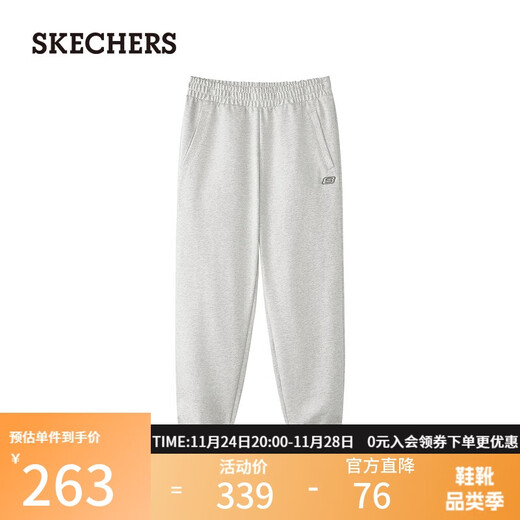 Skechers Cheng Yi same style men's trousers autumn casual loose versatile sports pants L125M006