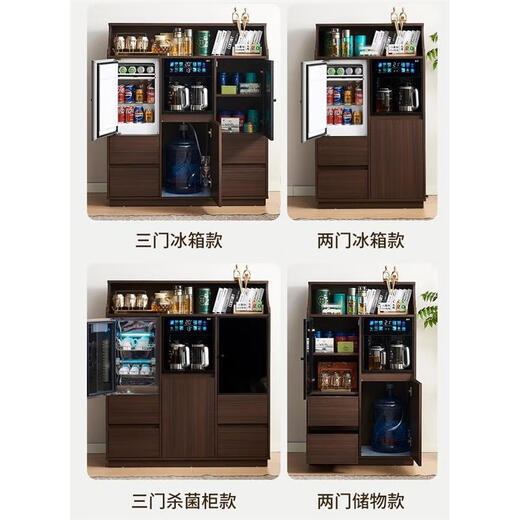 Dilang New Sterilization Integrated Solid Wood Tea Bar Dispenser Water Dispenser Home Embedded Office Sideboard Home Fully Automatic Ice Bar Three Doors (Fridge + Boil Water + Make Tea) Heating Type Ice Warm