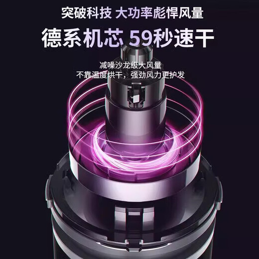 Xiaomi Intelligent Ecological Chain Series Hair Dryer High Power Does Not Hurt Hair Salon Hair Dryer Negative Ion Hammer Hair Dryer Student Home Hair Dryer Hot and Cold Air Blows Hair Green 1300w Three-speed Adjustment + Blue Light Negative Ion