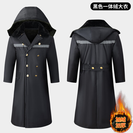 Winter thickened long military coat, labor protection cotton jacket, warm cotton coat, cold-proof, windproof, cold storage, warm work clothes cotton coat, black upgraded waterproof style, non-removable inner liner, 3XL (190) large size, recommended weight 200Jin Jin is equal to within 0.5kg