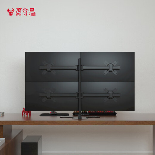 WAN HE XING multi-screen computer, one machine, four screens, special computer host for stock trading, stock market reading, foreign exchange assembly, desktop computer, full set of futures, super version, 15th generation U5 32G 1000G丨black bracket, 24-inch HD monitor, complete set (including door-to-door installation)