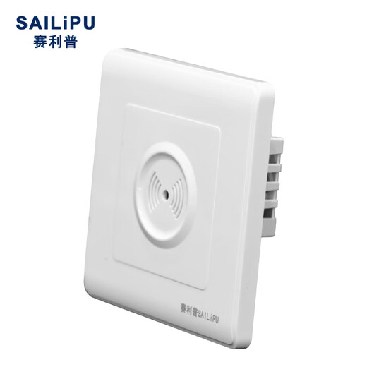 SAILiPU intelligent sound and light control sensor switch 86 type wall concealed second line delayed sound and light control switch panel Stairway aisle LED energy-saving lamp sound control sensor