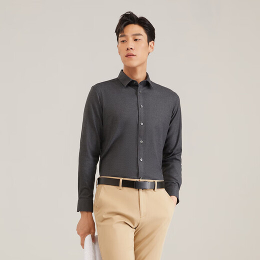 Youngor 25 new autumn and winter TR suede business casual warm thickened easy-care long-sleeved shirt for men dark gray 41