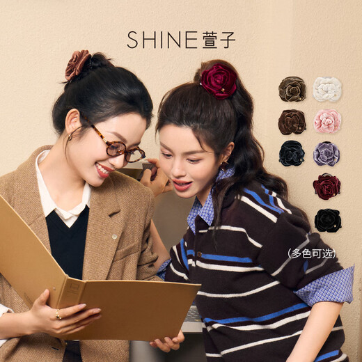 Xuanzi (SHINE) White Deer Same Style Small Flower Bud Clip Exquisite Romantic Flower Clip Atmosphere Travel Hair Accessories Birthday Gift Pink 1 Piece