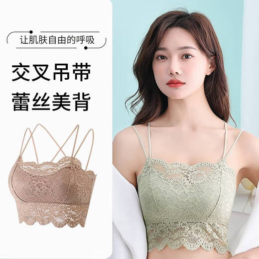 Clolv kiss CK girl's cross strap lace beautiful back tube top underwear without wire rings to push up beautiful breasts and prevent sagging, brown + fruit green two-piece set M 80-105Jin Jin equals 0.5 kg