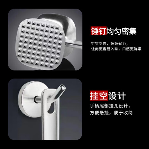 В супермаркете MITSUBISHI Fat Dong Lai можно приобрести такой же тип молотка для стейка, немецкий молоток для мяса из нержавеющей стали, коммерческий бытовой молоток, двусторонний, 2 упаковки со скидкой, двусторонний молоток для мяса, большой