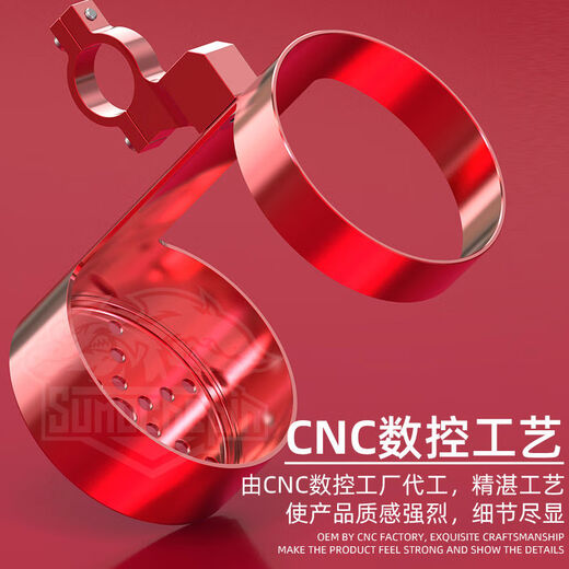 Cheweipin Mountain Bike Water Bottle Rack Electric Vehicle Water Cup Rack Universal Motorcycle Water Cup Rack Bracket Accessories CNC Water Cup Rack Black