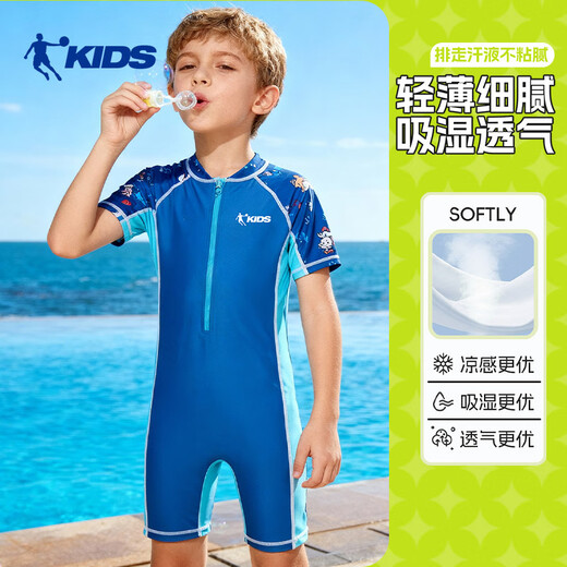 Jordan (QIAODAN) children's one-piece boxer swimsuit, boys' sun protection swimsuit, professional training hot spring printed quick-drying swimsuit, dark blue 120, height 95-105CM, weight 23-30Jin Jin equals 0.5 kg