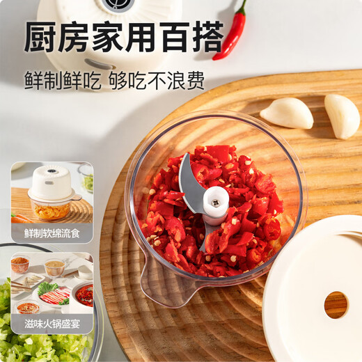 Shijanu small wireless garlic beater baby food supplement machine garlic chili garlic masher electric garlic masher 3 bowls double knife wireless 1 pack mincing material_supplementary food_minced meat