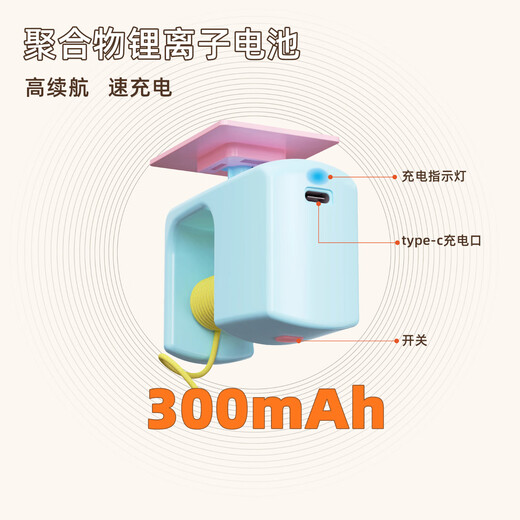 Guazhou Shepherd Cat Toy Electric Yo-Yo Retractable Automatic Lifting Cat Funny Stick Smart Hanging Door Cat Toy Self-Happiness and Relief from Boredom Electric Hanging Door Blue Model + Cat Funny Toy Feather Caterpillar