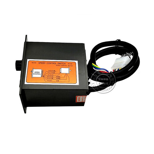 Dongjiu US-52 single-phase motor AC speed regulator 6W-250W motor switch 90W controller DC-51 US-52 25W