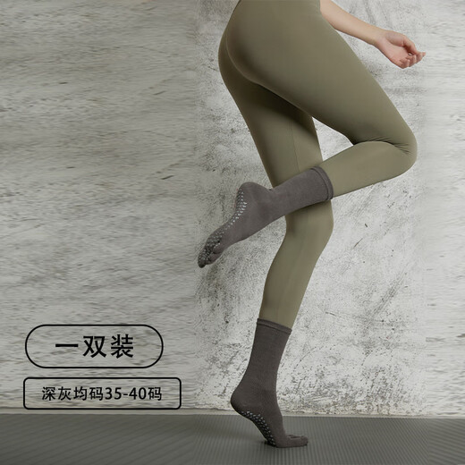 MIANCIYUAN Yoga Socks Women's Mid-calf Socks Pilates Fitness Dance Non-Slip Autumn and Winter Adult Sports Socks Dark Gray (One Size 35-40) Sports Non-Slip/Comfortable/Silent Shipping