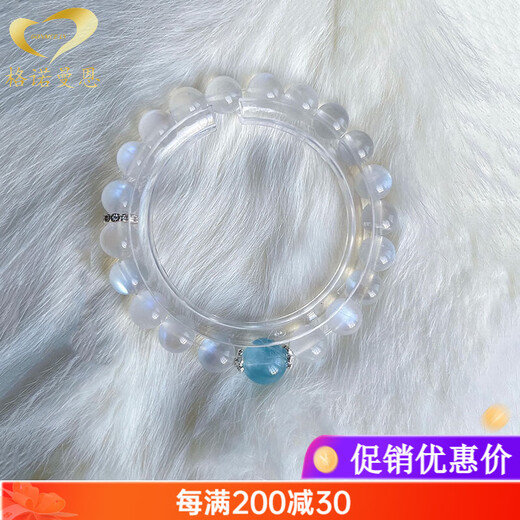 Gnomanman Blue Moonstone Bracelet Cream Body Bracelet Love Sri Lanka Aquamarine Blue Women's Jewelry Style 3 Beads 10mm
