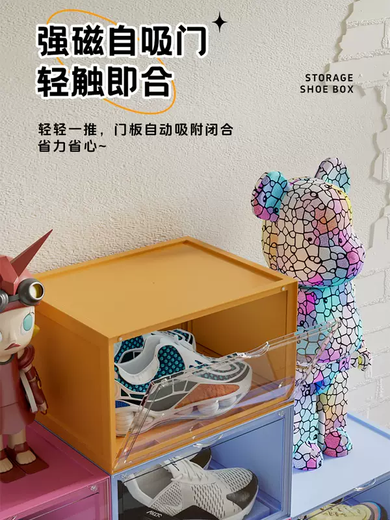 Yusenyi installation-free shoe cabinet storage box folding transparent shoe box ant household multi-layer dust-proof shoe rack shoe storage artifact matte white 1 layer) dormitory household simple installation can be stacked 280x360x210mm 280 pieces 280x360x210mm