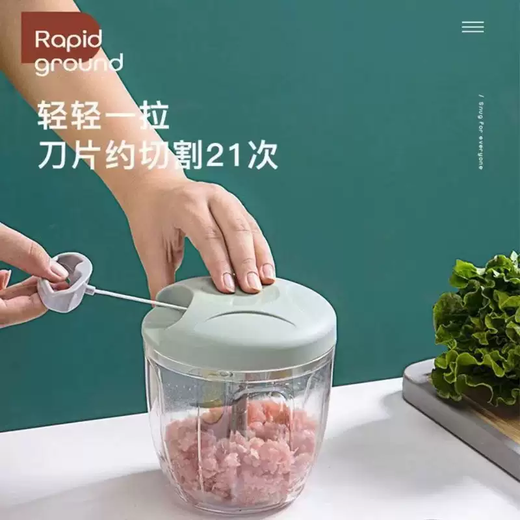 Yusenyi's new garlic artifact, garlic grinder, manual meat grinder, garlic grinder, minced ginger, garlic mince, small white large regular model 900 ml 900ml white large regular model 900 ml