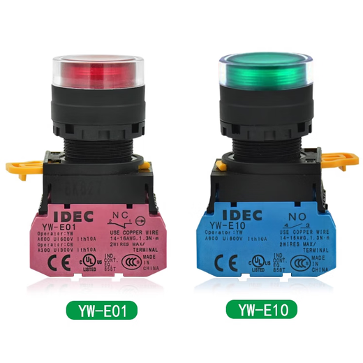 Izumi button switch with light Self-reset full protective cover red 24V one normally open YW1L-MF2E10Q4R_ one normally open 24V