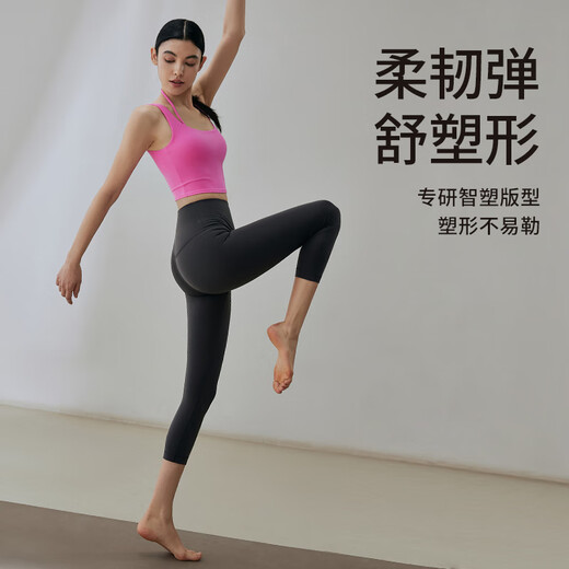 GIT Jiji yoga pants women's tummy control without curling three-point small shark pants running Pilates training clothes fitness pants graphite gray S