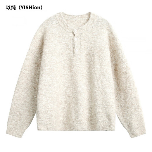 YISHion light luxury old money Henry collar polo sweater men's autumn and winter texture thickened warm sweater lazy wind sweater jacket charcoal gray M